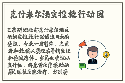 青青草综合网
